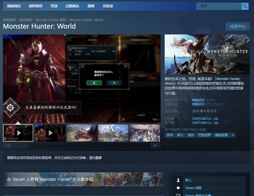 ���������ˣ����硷��Ϸ����ƽ̨����