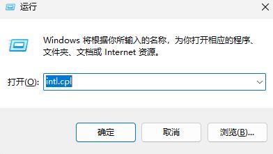 Win11ѹļô? Win11ͱ˽ѹĽ