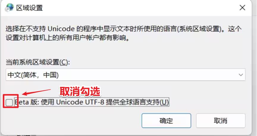 Win11ѹļô? Win11ͱ˽ѹĽ