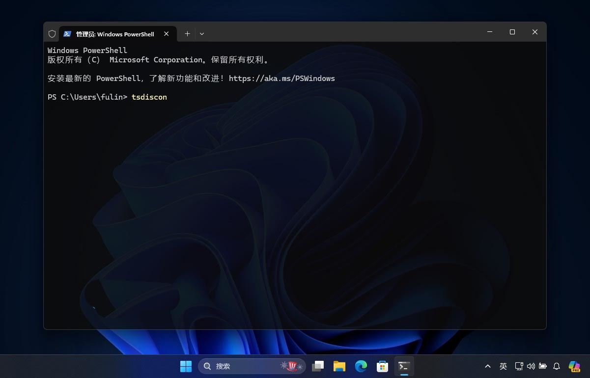 Win11ô/עлû?