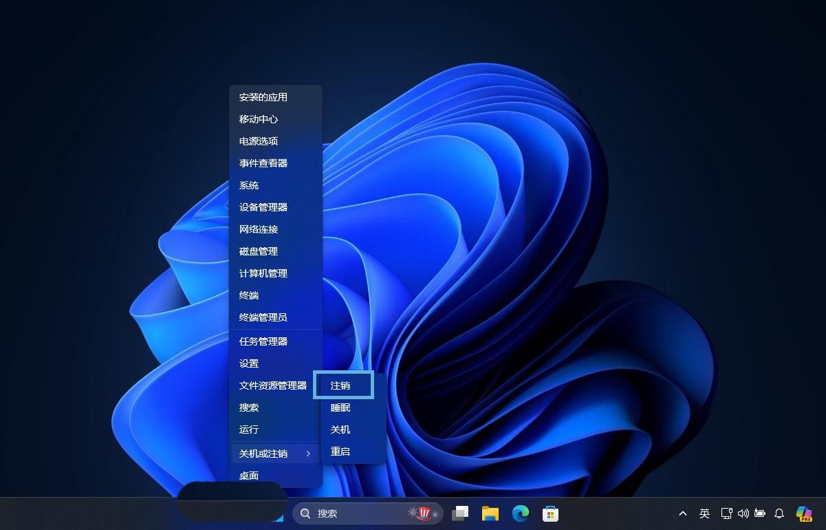 Win11ô/עлû?