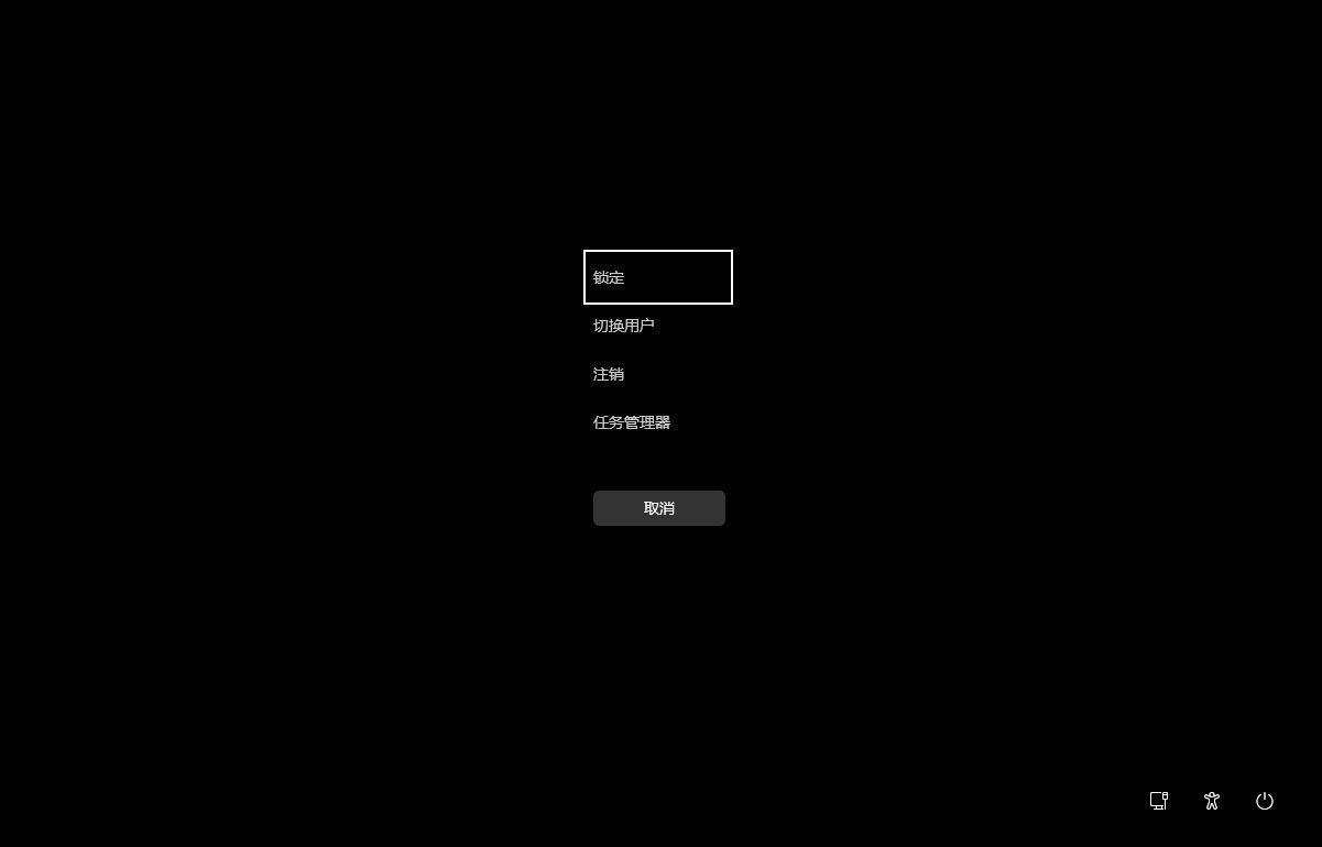 Win11ô/עлû?