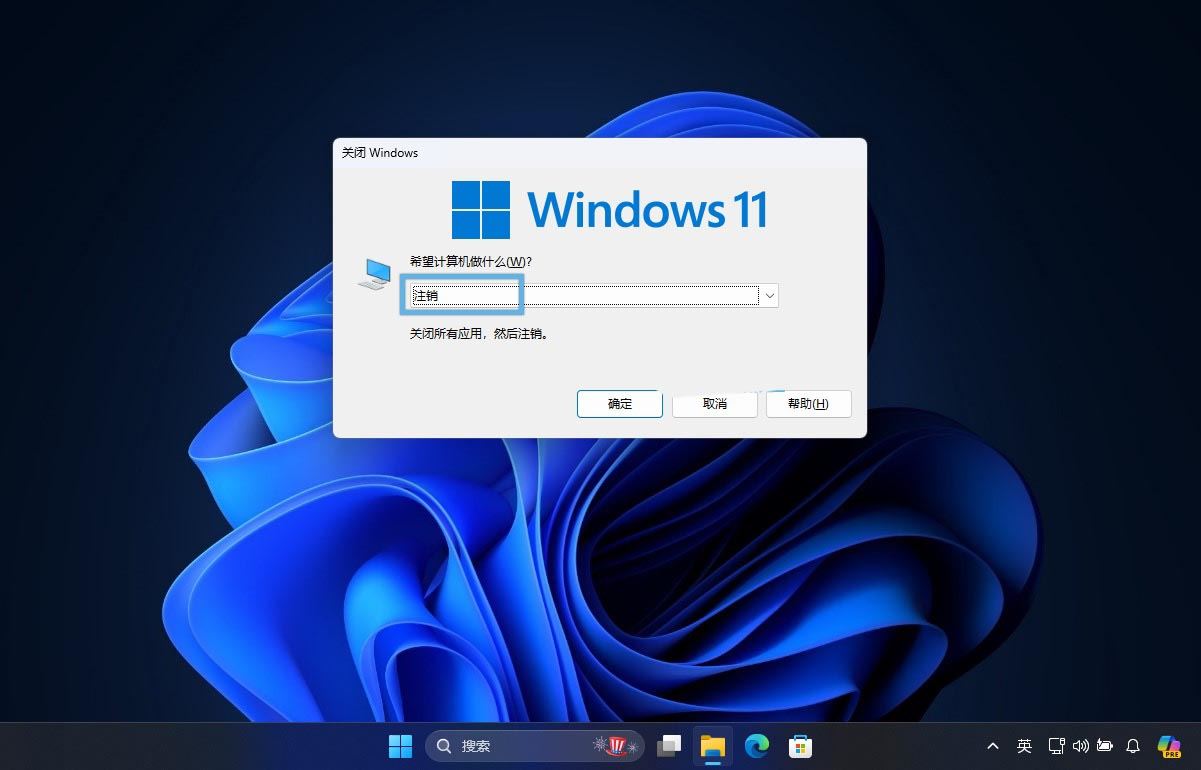 Win11ô/עлû?