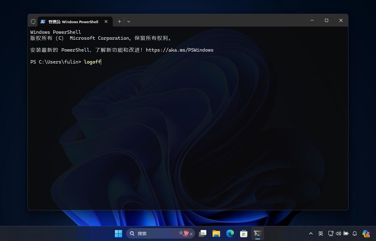 Win11ô/עлû?