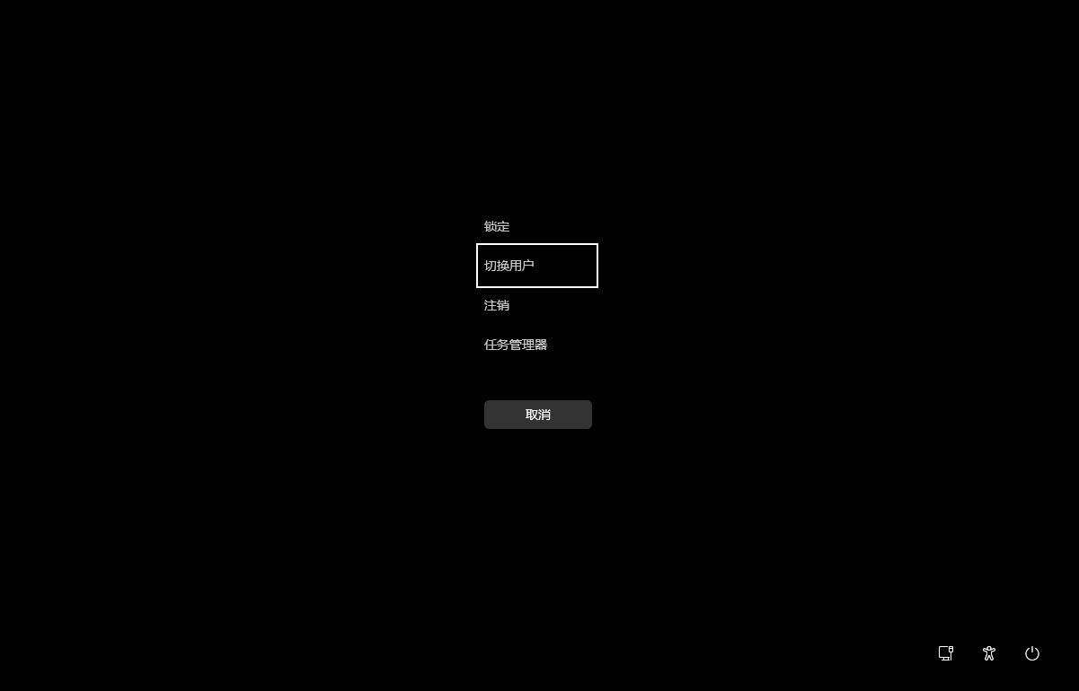 Win11ô/עлû?