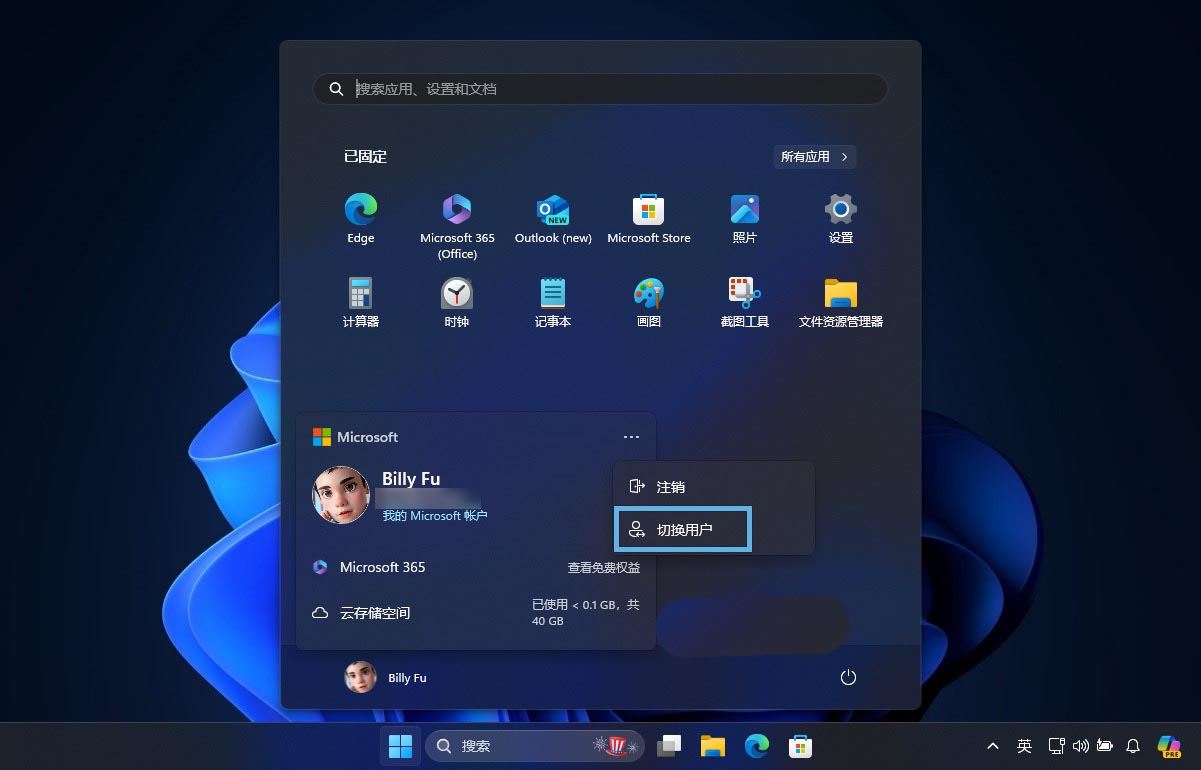 Win11ô/עлû?