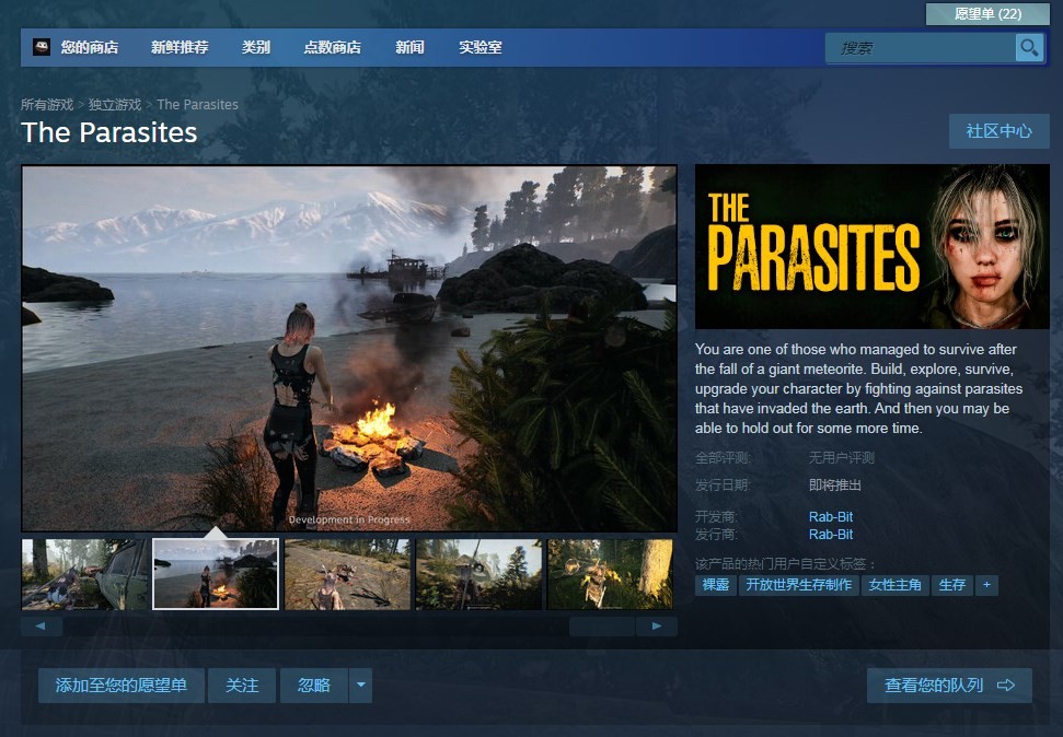 �������桷��Ϸ������ַ����