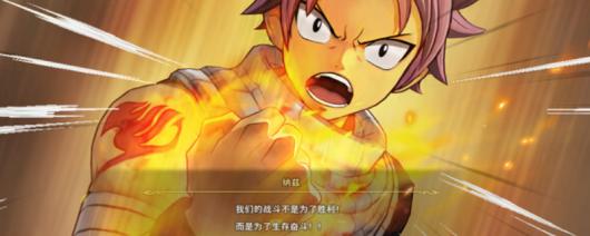 ��������β��2����Ϸ����ʱ�����