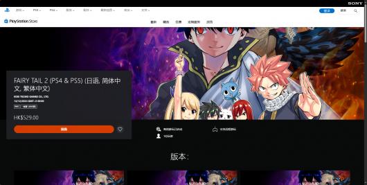 ��������β��2����Ϸ����ʱ�����