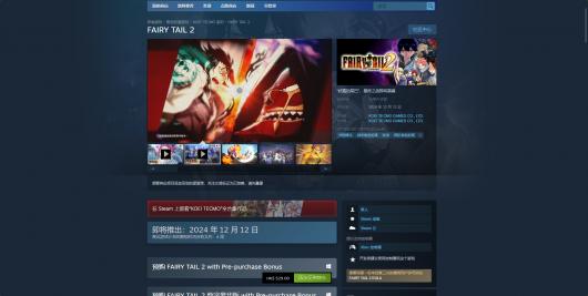 ��������β��2����Ϸ������ַ����