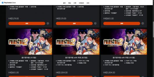 ��������β��2����Ϸsteam�۸����