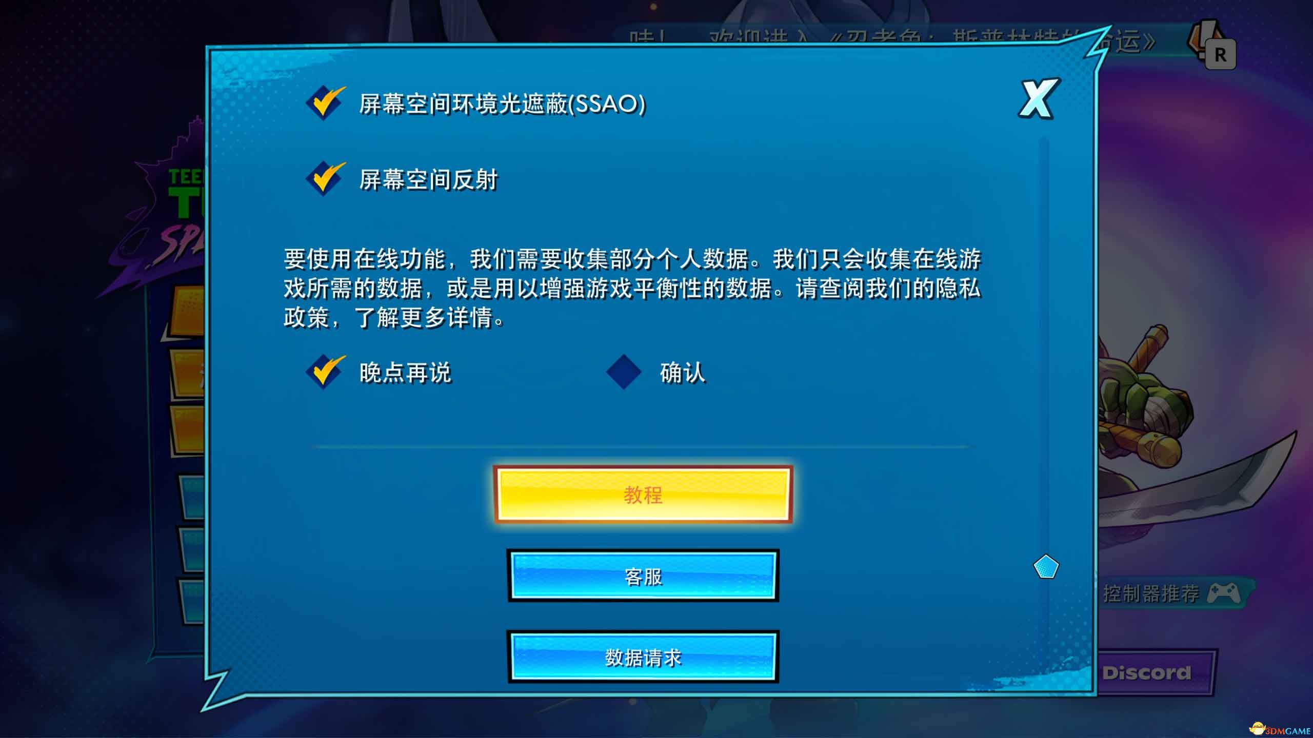 ��������꣺�������ˡ�ͼ�Ĺ��� ����ָ�ϼ���������