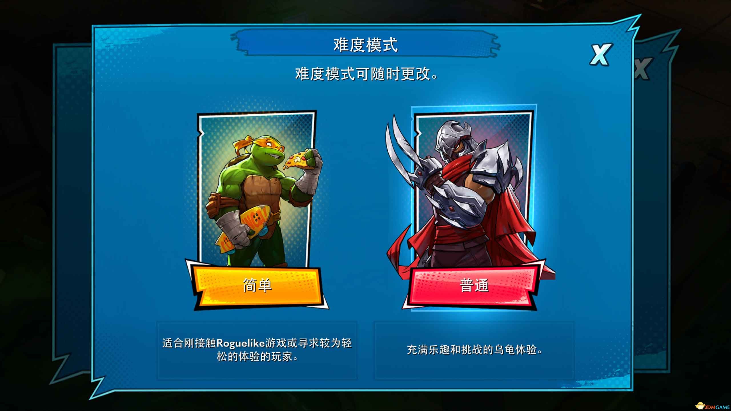 ��������꣺�������ˡ�ͼ�Ĺ��� ����ָ�ϼ���������