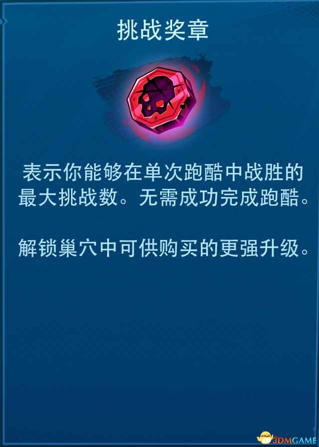 ��������꣺�������ˡ�ͼ�Ĺ��� ����ָ�ϼ���������