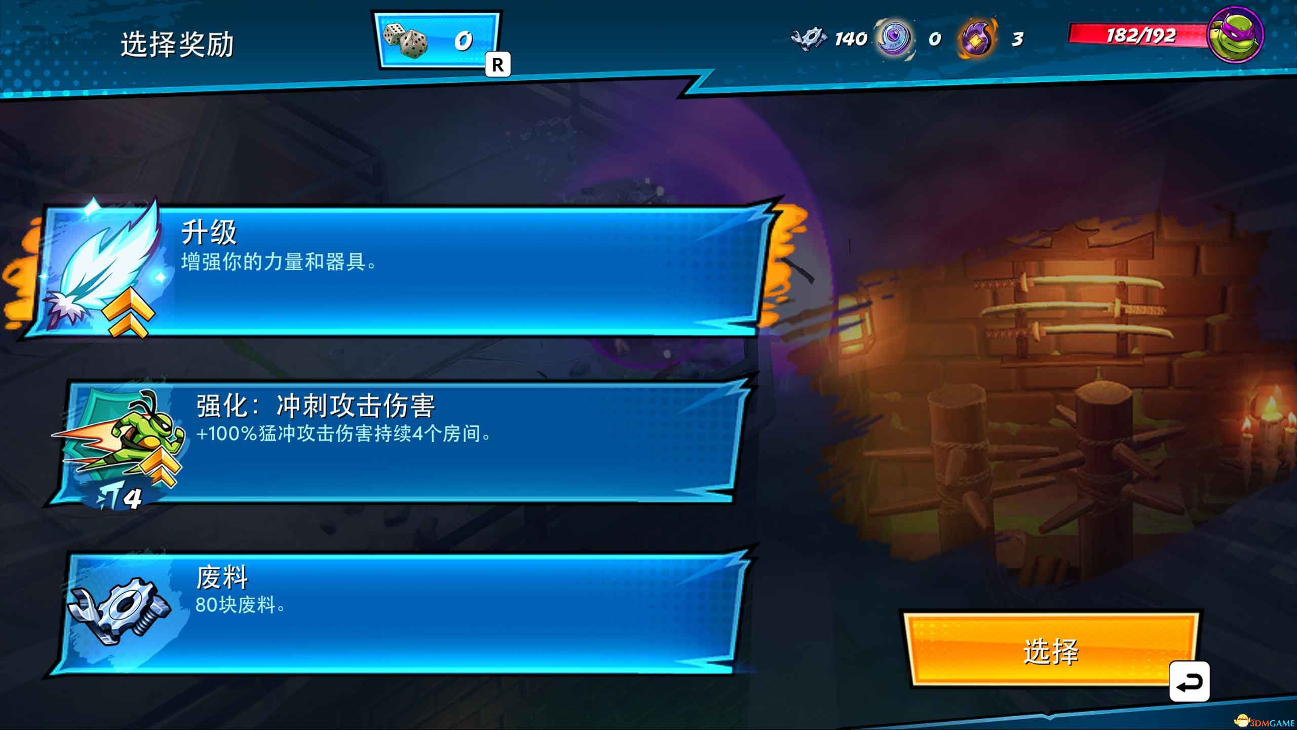 ��������꣺�������ˡ�ͼ�Ĺ��� ����ָ�ϼ���������