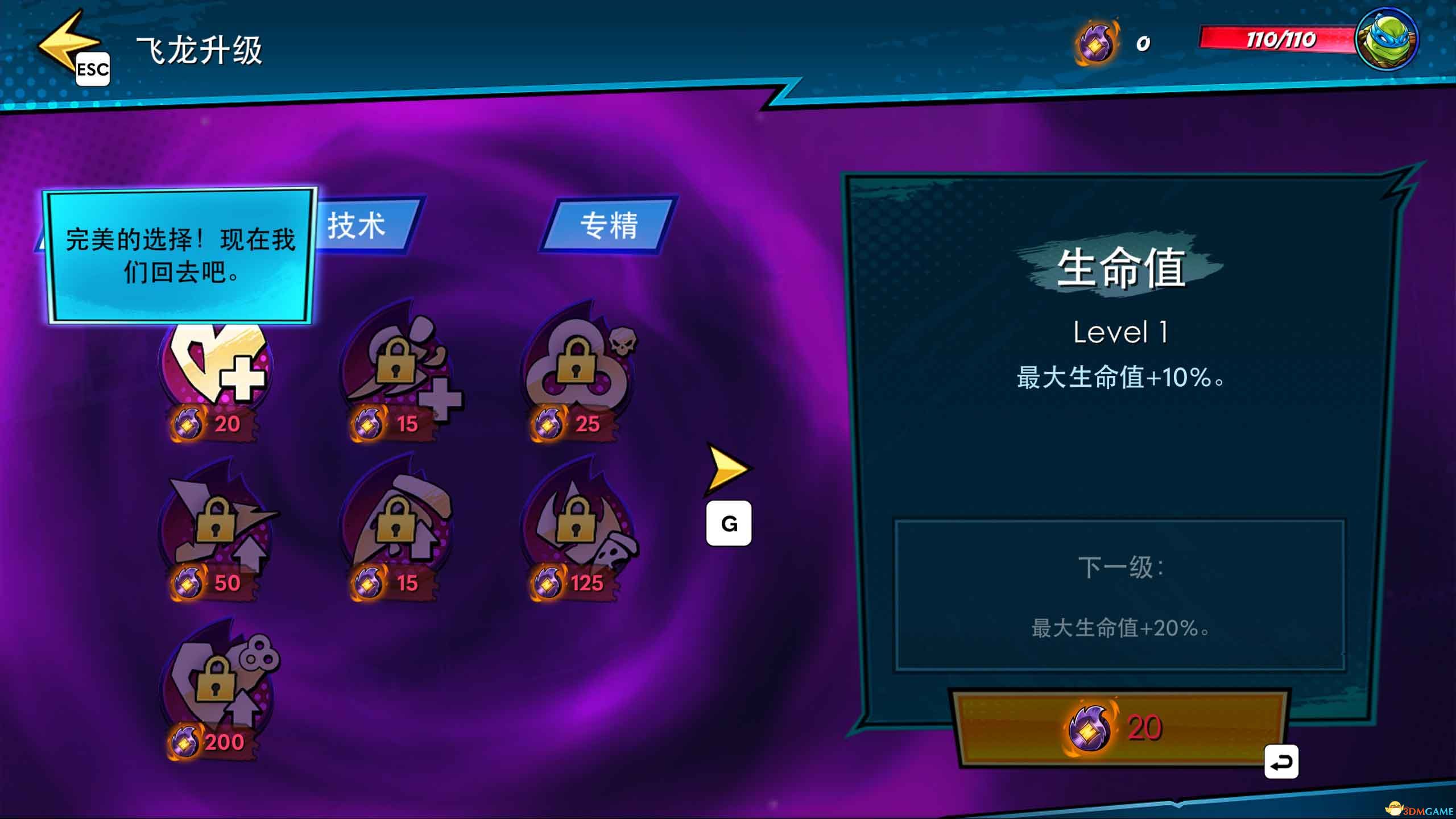 ��������꣺�������ˡ�ͼ�Ĺ��� ����ָ�ϼ���������