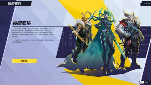 ���������桷ȫ��Я���ܽ���