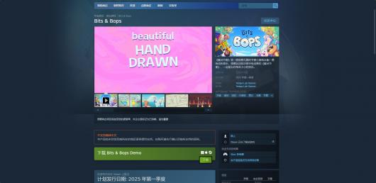 ��ࣵ���ࡷ��Ϸ������ַ����