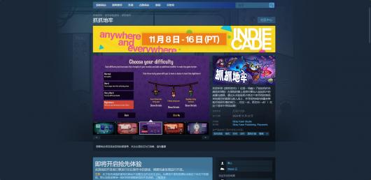 ��ץץ���Ρ����ذ�װ�̳̽���