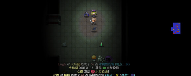 ����ɫ֮����ħ������ʦ�����ذ�װ�̳̽���