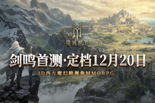 ħ硷ײʽ1220 ȫħ!