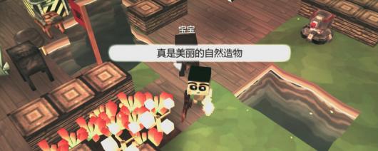 ������ģ������ǰ�ڴ�����ʳ���ý���