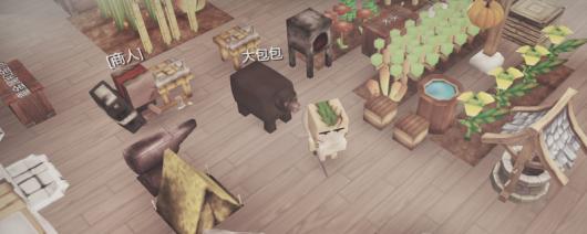 ������ģ������ʳ���Ƥë��÷�������