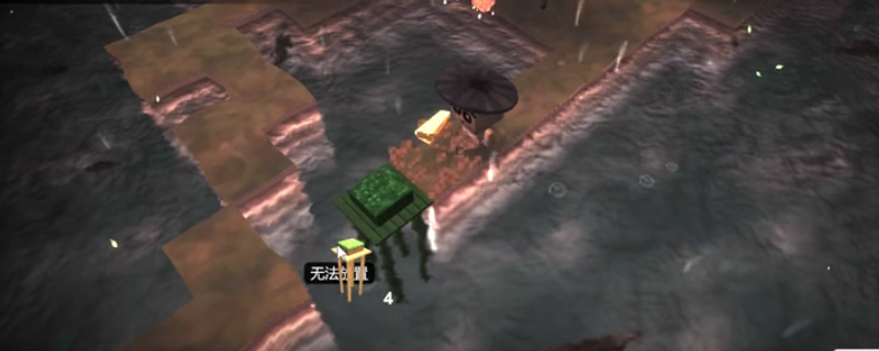 ������ģ�����������仯Ӧ�Թ��Է���