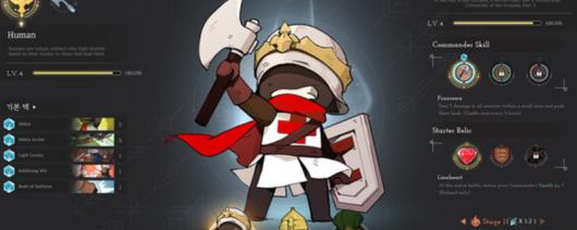 ���Ʊ�������Ϸ��ɫ���ݽ���