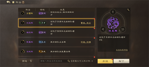 SLGһƥĲΡ䡷ϲأ