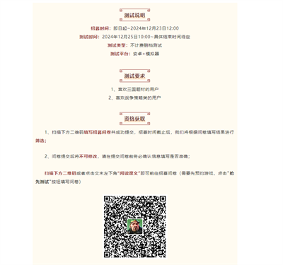SLGһƥĲΡ䡷ϲأ