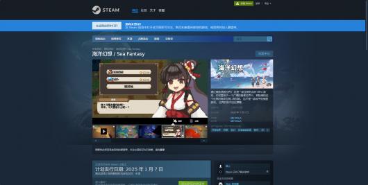 ��������롷��Ϸ������ַ����