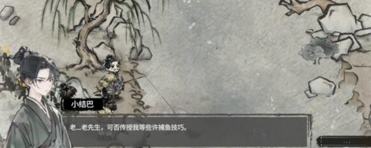 ������������Ϊө�����ذ�װ�̳̽���