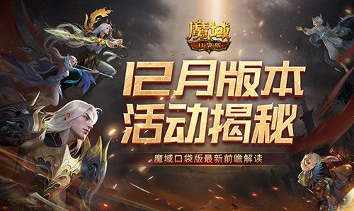 12°汾ʲôħڴǰհ