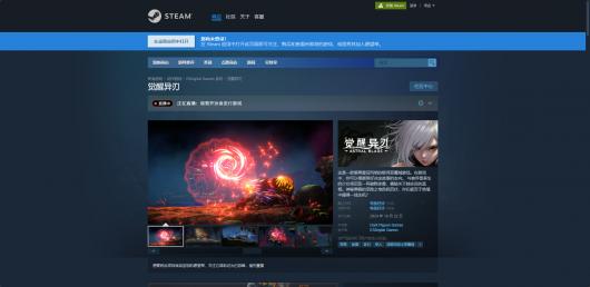 ���������С����ذ�װ�̳̽���