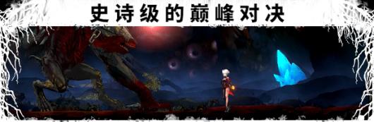 ���������С���Ϸ��ɫ���ݽ���