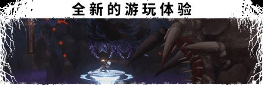 ���������С���Ϸ��ɫ���ݽ���