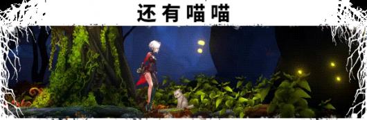 ���������С���Ϸ��ɫ���ݽ���