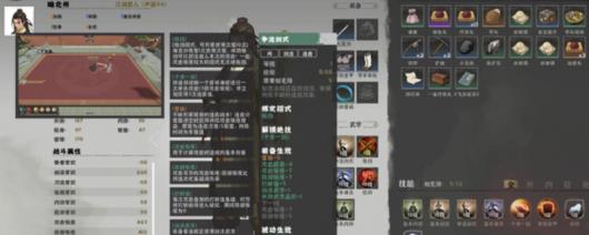 ��ģ�⽭������Ϸ������ַ����