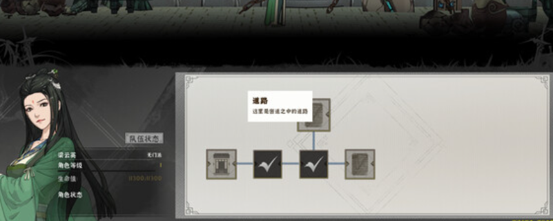 ��ģ�⽭������Ϸ����ƽ̨����