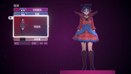 ����������Ѫ����װ��ý�����������