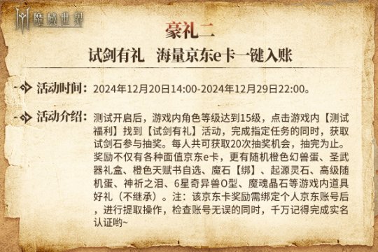 !ħ硷1220սײʽ