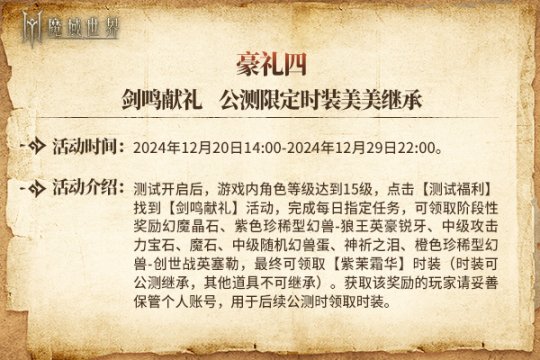 !ħ硷1220սײʽ