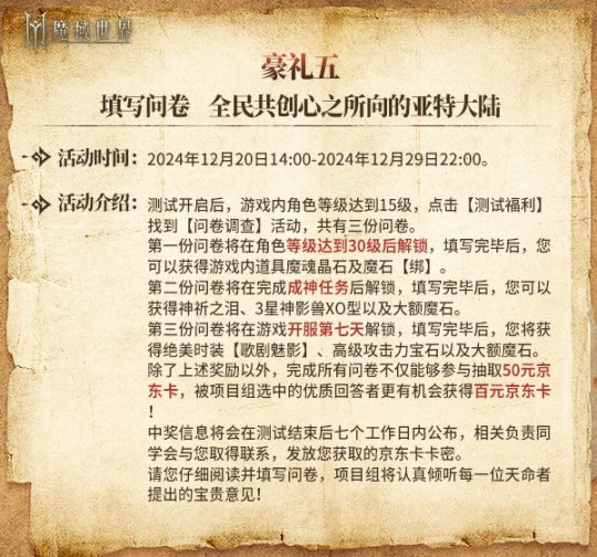 !ħ硷1220սײʽ