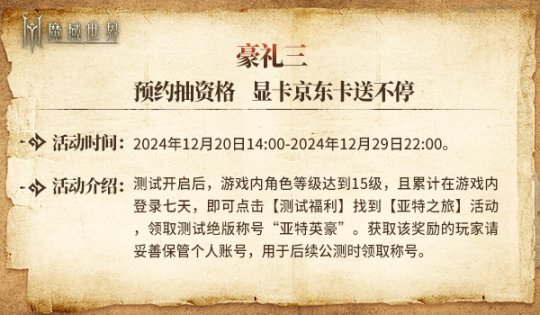 !ħ硷1220սײʽ