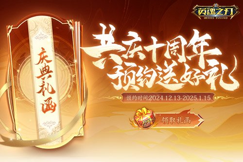 Ӣ֮С10긣ͣ,ذ