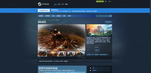 ���Ǽ��ѱ䡷��Ϸ������ַ����