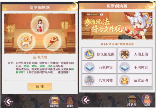 پ۳ ЯȺǣ졶롷