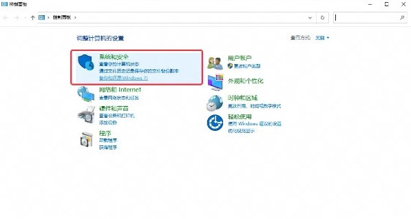 ������ʮ��������Ϸ�汾��ϵͳ�汾��������ô��