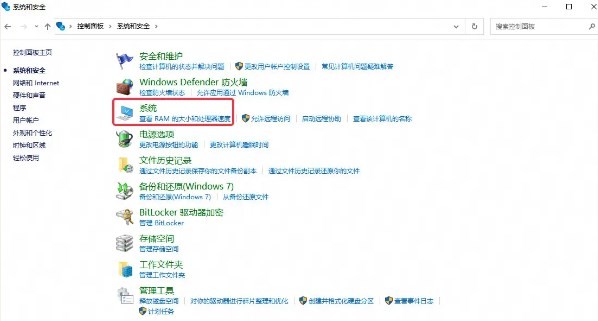 ������ʮ��������Ϸ�汾��ϵͳ�汾��������ô��